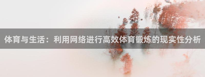 v66体育彩票
